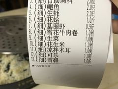 -蔚海之都·象山蒸汽海鲜(仙霞路店)