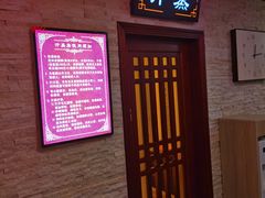 -香江明珠休闲水汇(罗湖村店)