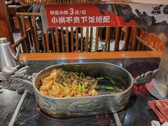 -徐师傅太子锅(文化路店)