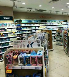 -乐友孕婴童(万象城店)