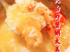 -十六台·经典广东菜(德外大街店)