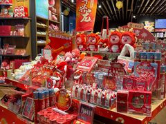 -九木杂物社(大族广场店)