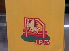 -JPG canteen(广州乐峰广场店)