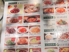 -绿茶餐厅(龙湖杭州金沙天街店)