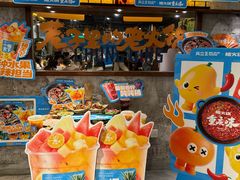 -楠火锅(太古里总店)