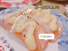 -友壹町寿司(嘉洲广场店)