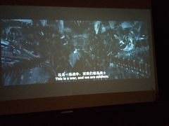 -极光点播影院·Switch.游戏馆(世界之窗店)