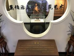 -东莞市可园博物馆