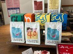 -fishtank鱼缸咖啡(三山街店)