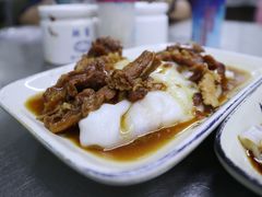 秘制牛腩肠-银记肠粉店(北京路店)