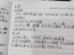 -爱月宝月嫂·育儿嫂(哈尔滨总店)