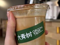 -大青树咖啡(大理古城店)