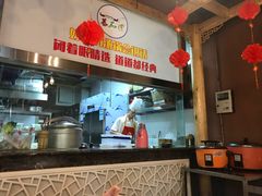 -蕃茄述·好汤自然来(江汉路店)
