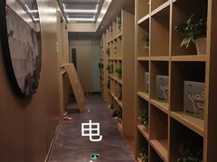 -尚荟汤泉生活馆