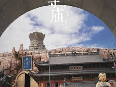 -上海东林寺(金山区)