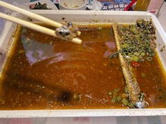 -和瑞广场