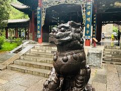 -晋祠公园