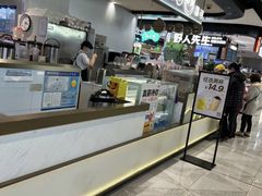 -CoCo都可(虹口龙之梦店)