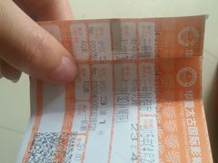 -华夏太古影城(深圳金銮时代店)