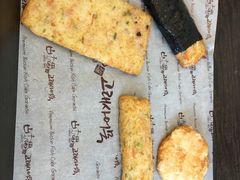 -古来思鱼饼