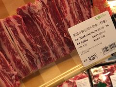 -七鲜超市(瑞虹天地太阳宫店)