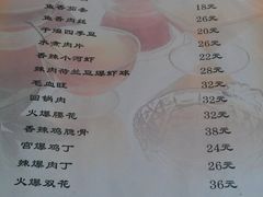 -小有天灌汤包老菜馆(南一马路店)