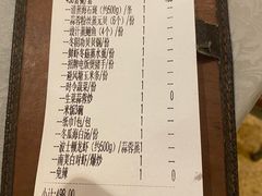 -达叔香味海鲜(海棠68环球美食街店)
