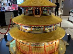 -燕莎友谊商城(亮马桥店)