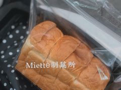 -Miette制菓所