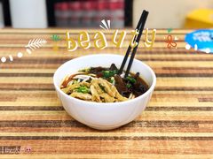 -寶牯佬邵阳米粉