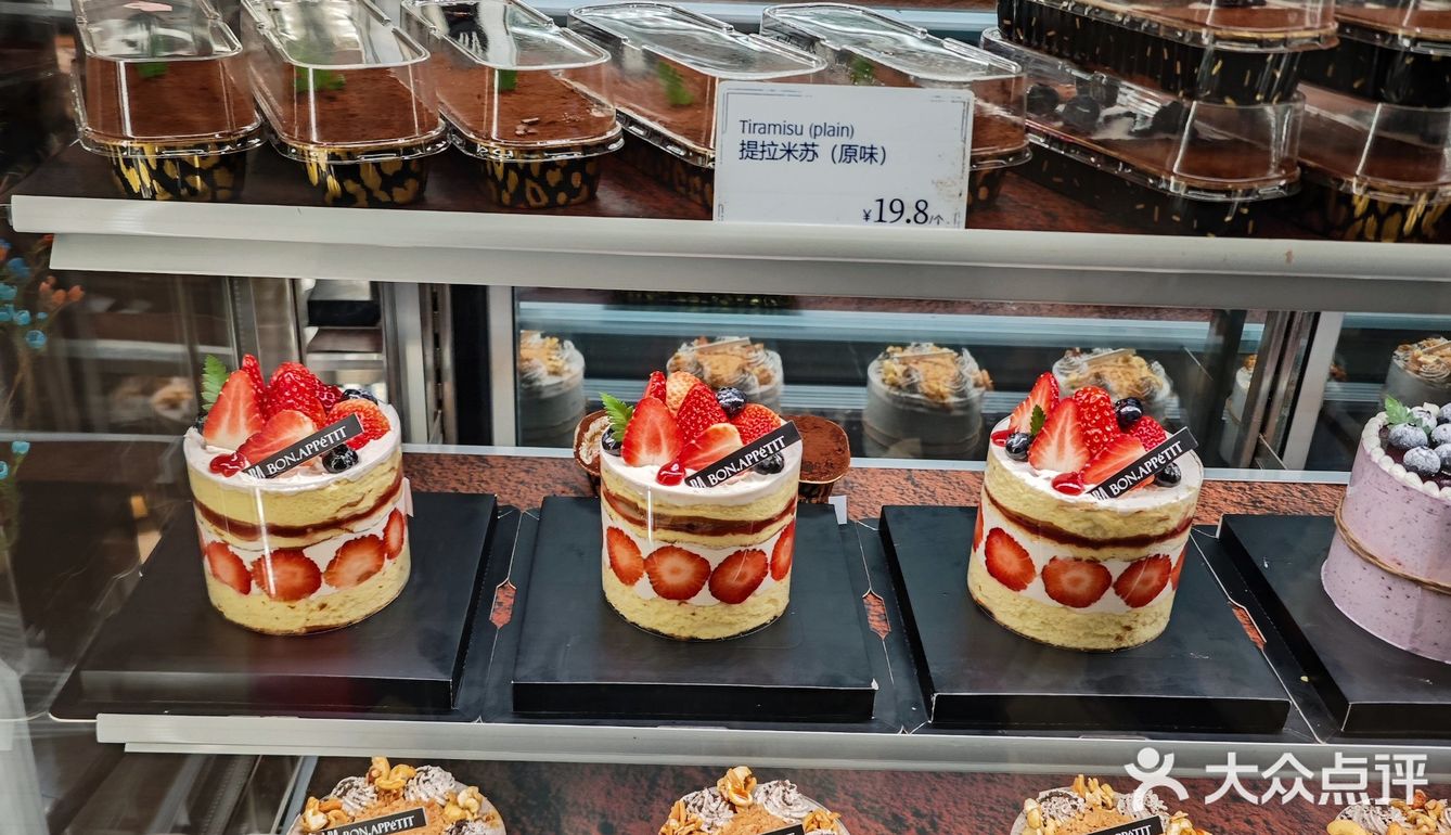 渝州宾馆周边美食，两家面包甜点烘培爆火
