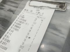 -鸽鸟轩(石岐店)