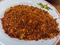-冒椒火辣(太古里店)