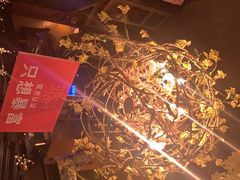 -胡桃里音乐酒馆(海雅缤纷城店)
