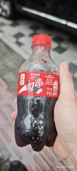点击看大图 -魔型社烫染店