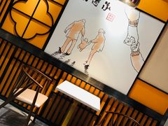 -老廣糖水铺(乐汇城店)