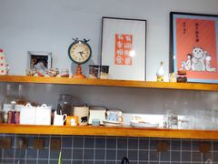 -HAVE A ROOM·有间质果(总店)