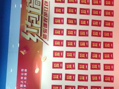 -童程童美少儿编程乐高机器人(世纪都会校区)