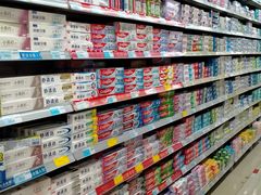 -广百家超市(大东海店)