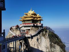 -老君山风景名胜区