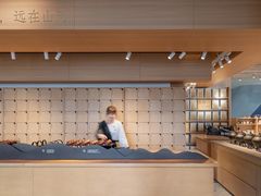 -tea'stone (万象天地店)