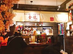 -金龙咖喱
