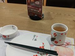 -宫谷创作料理(大拇指广场店)