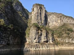 -神农溪纤夫文化旅游区