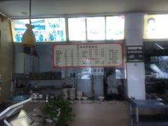 -查淑芳查渣面(崇州店)