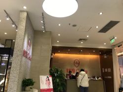-银座Calla日式美容沙龙