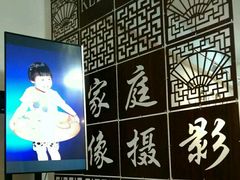 -鸿达摄影KEEP LOVE家庭肖像馆·身份证照(宝山万达广场店)