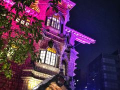 -马勒别墅饭店(静安寺店)