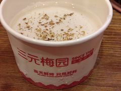 -三元梅园(团结湖店)