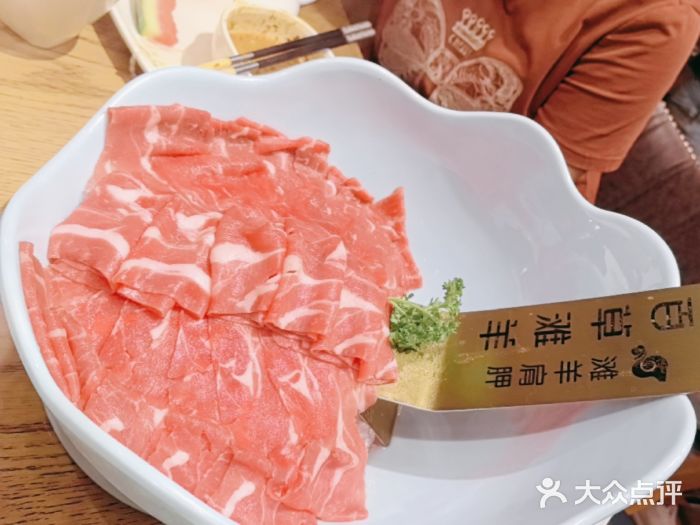 百草滩羊清水涮羊肉(长城路店)图片